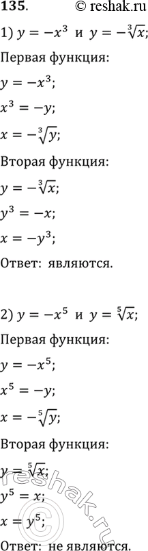  135.     :1) y= -x3  y= -  3  x;2) y= -x5  y=  5  x;3) y= x^-3  y= 1/  3  x;4) y=...