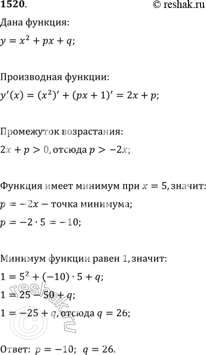  1520       q    = 2 +  + q,    = 5   , ...