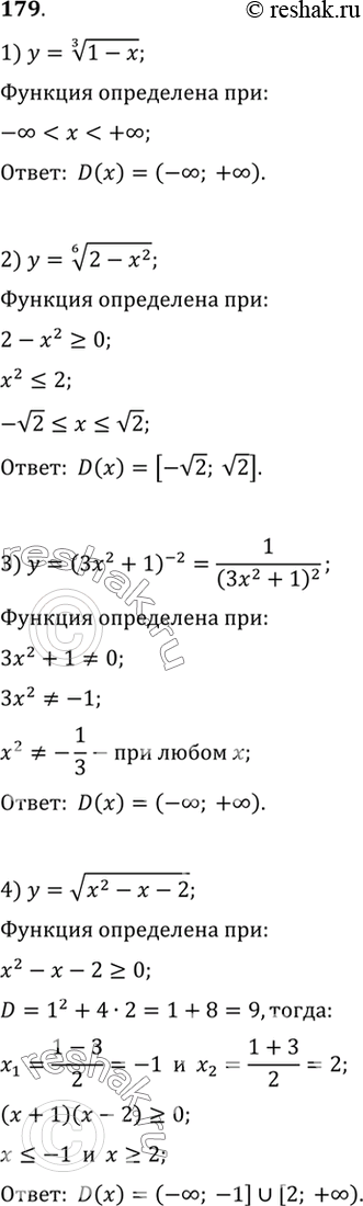  179    :1) y=  3  (1-x);2) y=  6  (2-x2);3) y= (3x2+1)^-2;4) y= ...