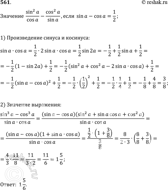  .561   10-11 