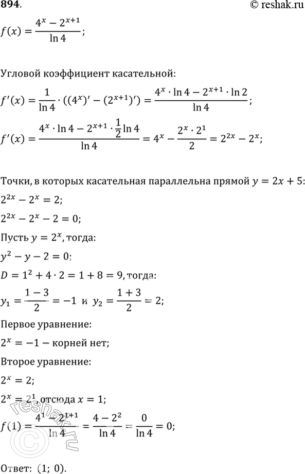  894        =(4x-2^)x+1))/ln4,          = 2 +...