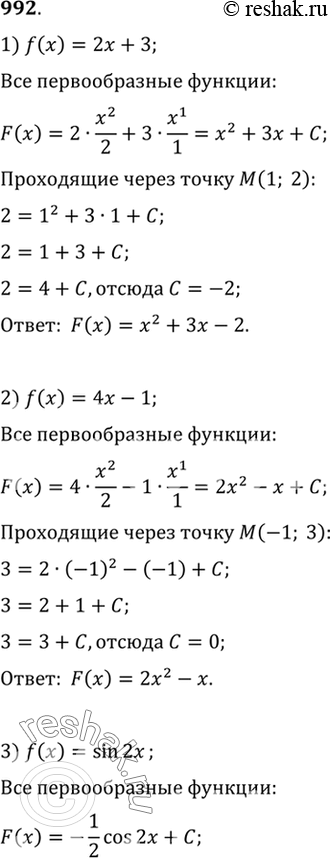  992   f ()  ,      :1) f(x) = 2 + 3,  (1; 2);	2) f(x)	= 4 - 1,  (-1; 3);3) f(x) = sin 2,  (/2;...