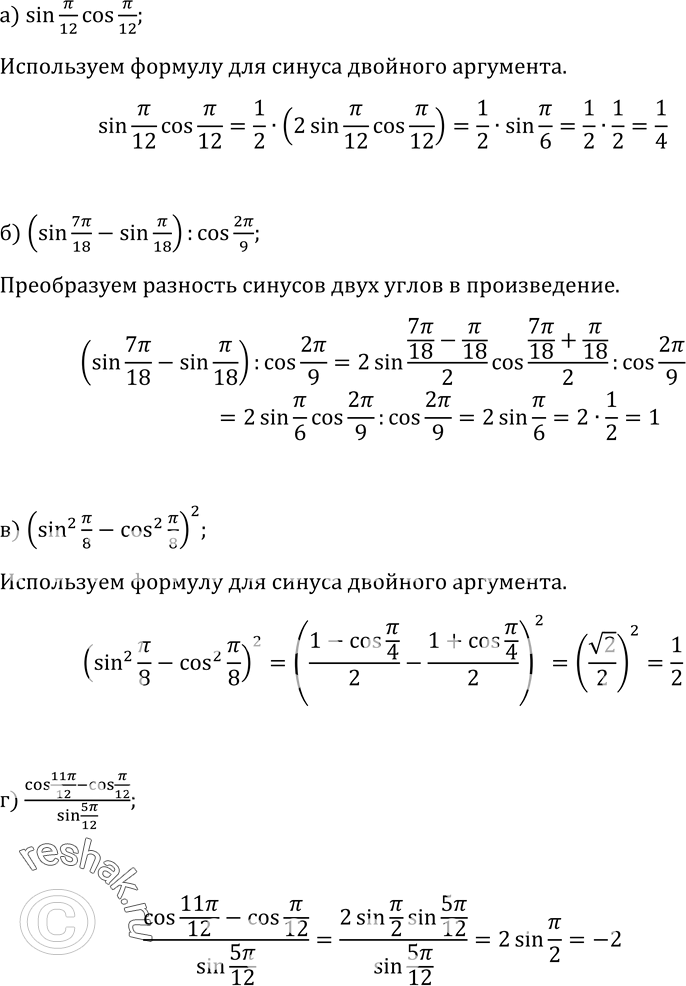  .27   10-11 