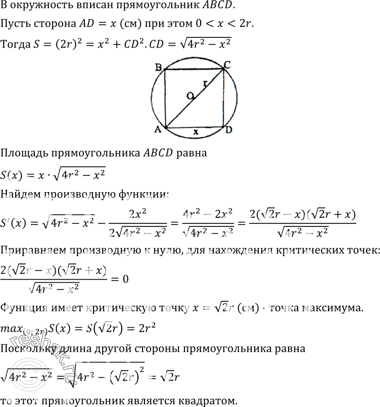  .324   10-11 