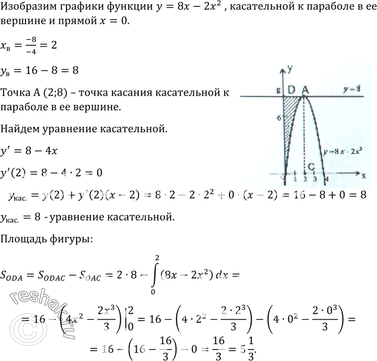  .367   10-11 