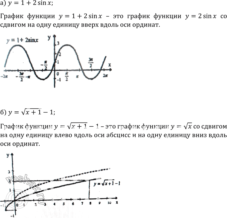  .50   10-11 