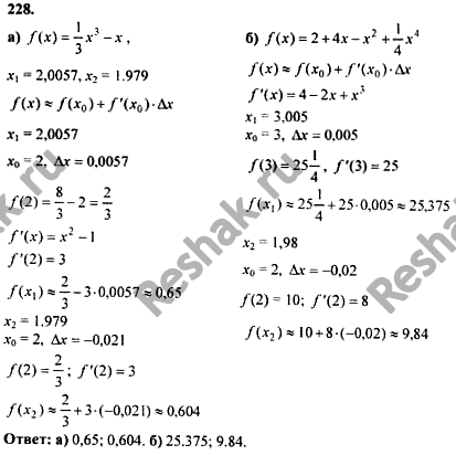  .228    10-11 