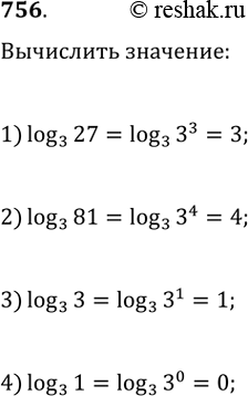  756.1)  27   32)  81   33)  3   34)  1  ...