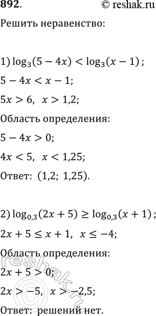  892.1)  (5-4)   3 <  (x-1)   32)  (2x+5)   0,3 >=  (x+1)  ...