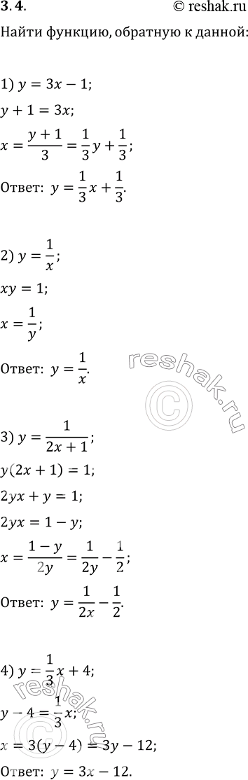  3.4.  ,   :1) y=3x-1;   2) y=1/x;   3) y=1/(2x+1);   4)...