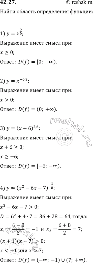  42.27.    :1) y=x^(5/6);   3) y=(x+6)^(2,6);2) y=x^(-0,3);   4)...