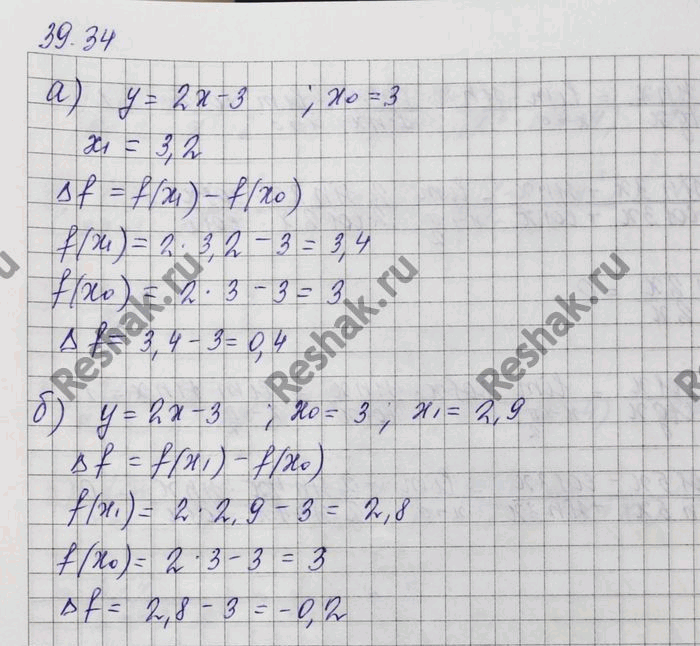      = 2 - 3     0 = 3   1, :a) x1 = 3,2;	) x1 = 2,9;	) x1 = 3,5;) x1 =...