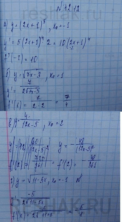        0:a)  = (2 + 1)5, x0 = -1;	)  = (7 - 3), 0=1;)  = 4/(12x - 5), x0 = 2;	)  = (11 - 5), 0 =...