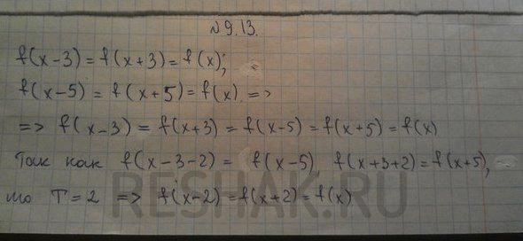     x      = f(x)   f(x - 3) = f(x + 3) = f(x)  f(x - 5) = f(x + 5) = f(x). ,    x ...