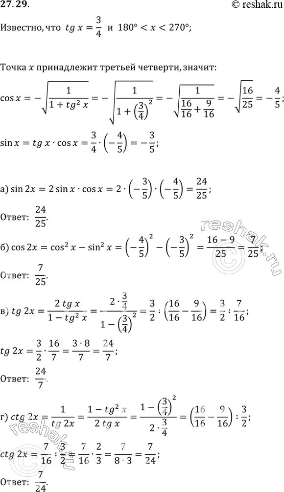  ,  tg  = 3/4, 180 <  < 270. :a) sin 2; ) cos 2; ) tg 2; ) ctg...