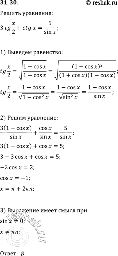  .31.30   10   