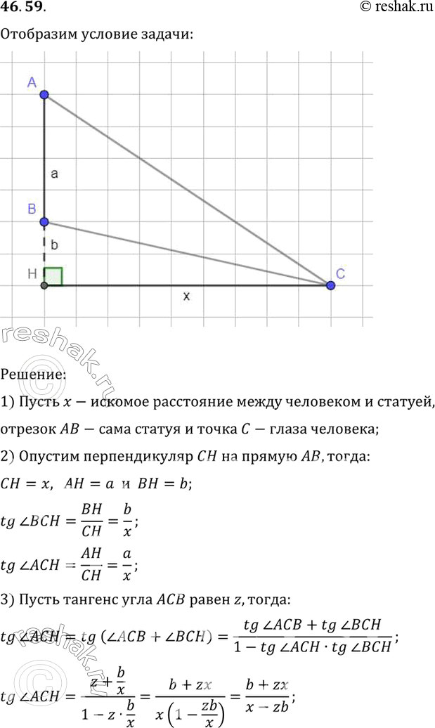           343 3.         ...