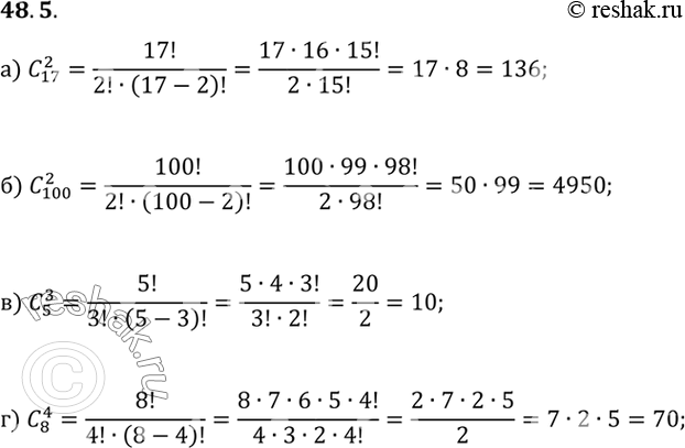  .48.5   10   