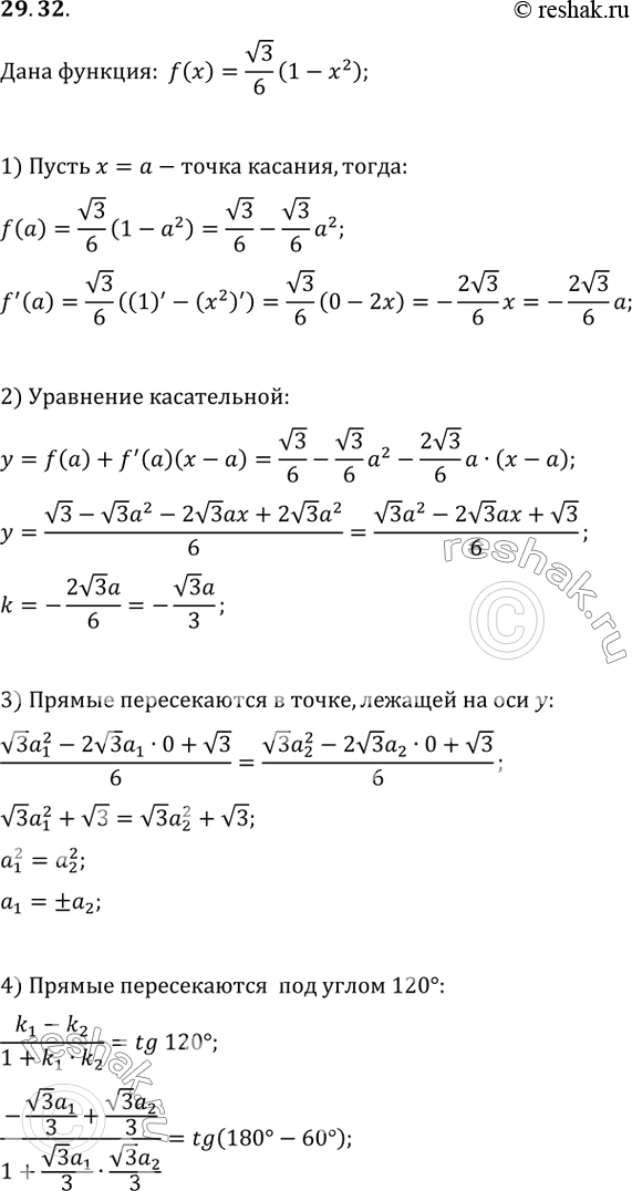  29.32         = (3)/6 (1 - ^2),     120  ,   ...