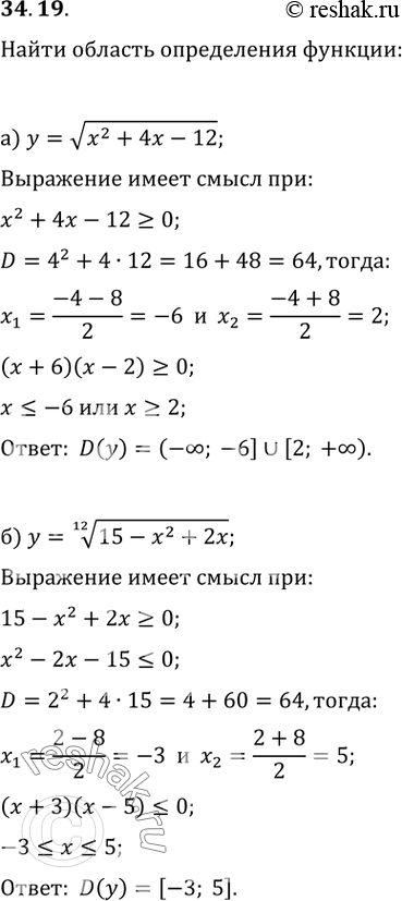  34.19) y = (^2 + 4x - 12);)  = (12)(15 - x^2 + 2);)  = (x^2 - 8 + 12);) y = (6)(4 - x^2 -...