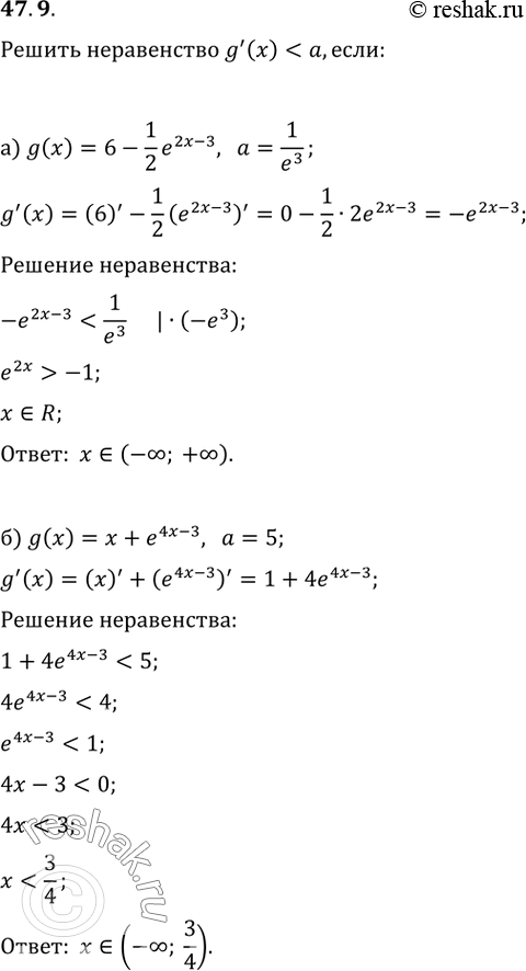  47.9   g'(x) < , :) g(x) = 6 - 1/2^(2x - 3),  = 1/e^3;) g(x) =  + ^(4 - 3),  = 5;) g(x) = 1/3 ^(3 + 5),  = 1/e;) g(x) = ^(9...