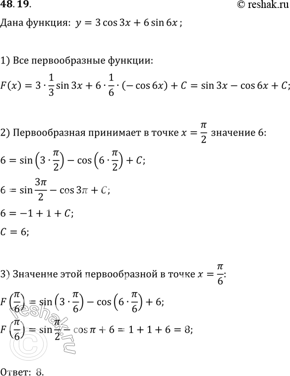  48.19     = 3 cos 3x + 6 sin 6x     = /2  6.          =...