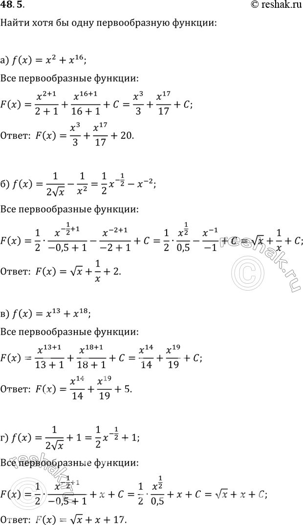  48.5) f(x) = x^2 + x^16;) f(x) = 1 / 2(x) - 1 / x^2;) f(x) = x^13 + x^18;) f(x) = 1 / 2(x) +...