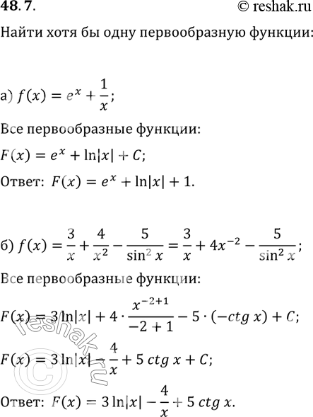  48.7) f(x) = e^x + 1/x;) f(x) = 3/x + 4/x^2 - 5 / sin^2 x;) f(x) = x^2/3 - x^-1/3;) f(x) = (5)(x) -...