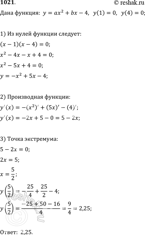  1021.        = 2 + b - 4,  y(1) = 0  y(4) =...