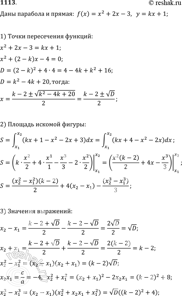  1113.      ,     = 2 + 2 - 3    = kx + 1,...