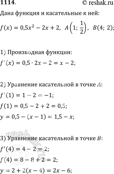  1114.   ,    = 0,52- 2 + 2    ,    A(1;1/2)   (4;...