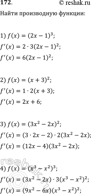  172.    (8)   :1) (2- 1)3;	2) ( + 3)2;	3) (32 - 2)2;	4) (3 -...