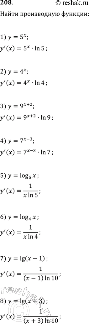  208. 1) 5;	2) 4;	3) 9x + 2;	4) 7-3;5) log5x;	6) log4;	7) lg(x - 1); 8) lg(x +...