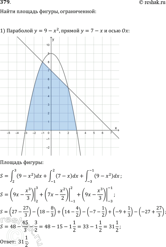  379.   , :1)   = 9-2,  y = 7-   ;2)   =  (4-),   = 3   ;3)   = ( -...