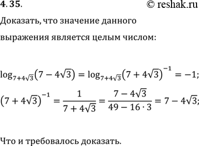  4.35. ,    log_(7+4v3) (7-4v3)  ...