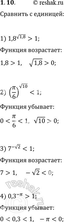  1.10.      1,    1:1) 1,8^(v1,8);   2) (?/6)^(v10);   3) 7^(-v2);   4)...