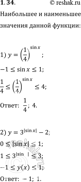  1.34.      :1) y=(1/4)^(sin(x));   2)...