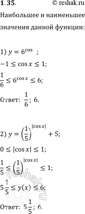  1.35.      :1) y=6^(cos(x));   2)...