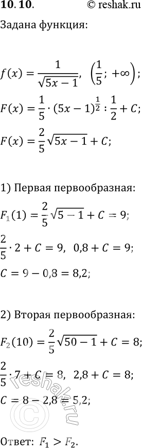  10.10.  F_1  F_2    f(x)=1/v(5x-1)   (1/5; +?).   F_1    M(1; 9),   F_2  ...