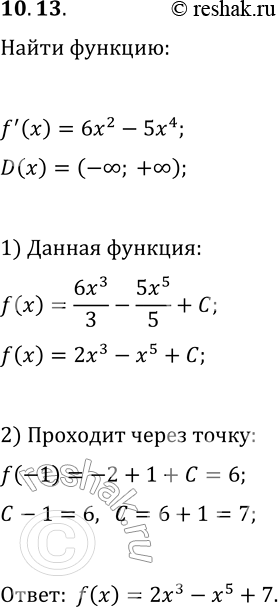  10.13.   ,    (-?; +?),      A(-1; 6),    ,  ...