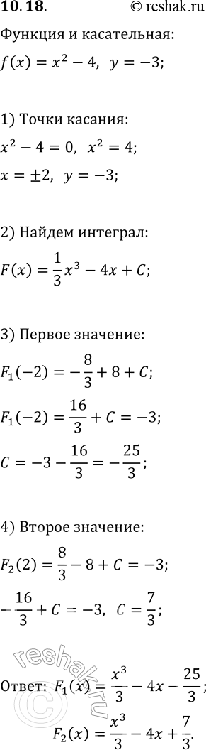  10.18.   f(x)=x^2-4   ,   y=-3    ...