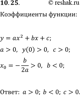  10.25.   10.1     y=ax^2+bx+c.    a, b ...