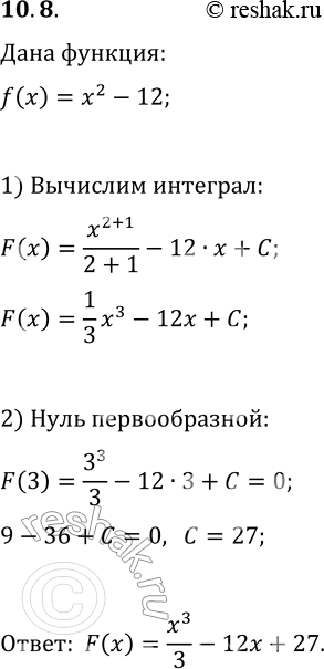  10.8.   f(x)=x^2-12   F,     ...