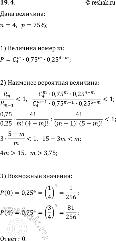  19.4.            n=4 ...