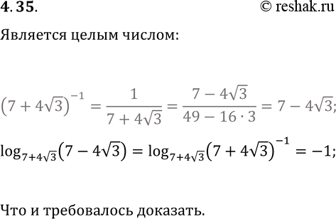  4.35. ,    log_(7+4v3) (7-4v3)  ...