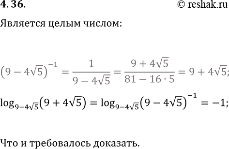  4.36. ,    log_(9-4v5) (9+4v5)  ...