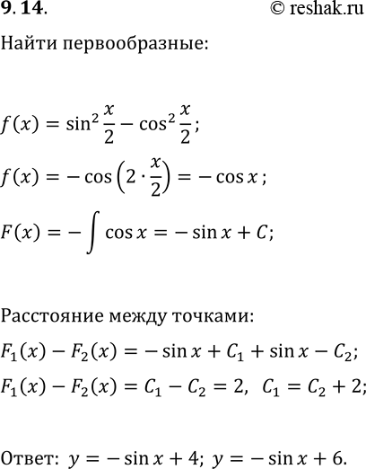  9.14.   f(x)=sin^2(x/2)-cos^2(x/2)  -  ,      (. .   ...