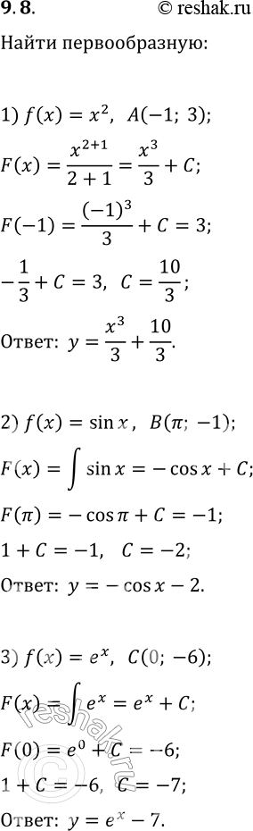  9.8.   f  ,      :1) f(x)=x^2, A(-1; 3);   3) f(x)=e^x, C(0; -6).2) f(x)=sin(x), F(?;...