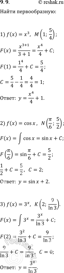  9.9.   f  ,      :1) f(x)=x^3, M(1; 5/4);   3) f(x)=3^x, K(2; 9/ln 3).2) f(x)=cos(x), N(?/6;...