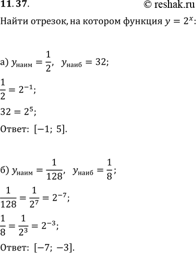  11.37.	     = 2 :)	 ,  32,  ,  1/2;)  ,  1/8  , ...